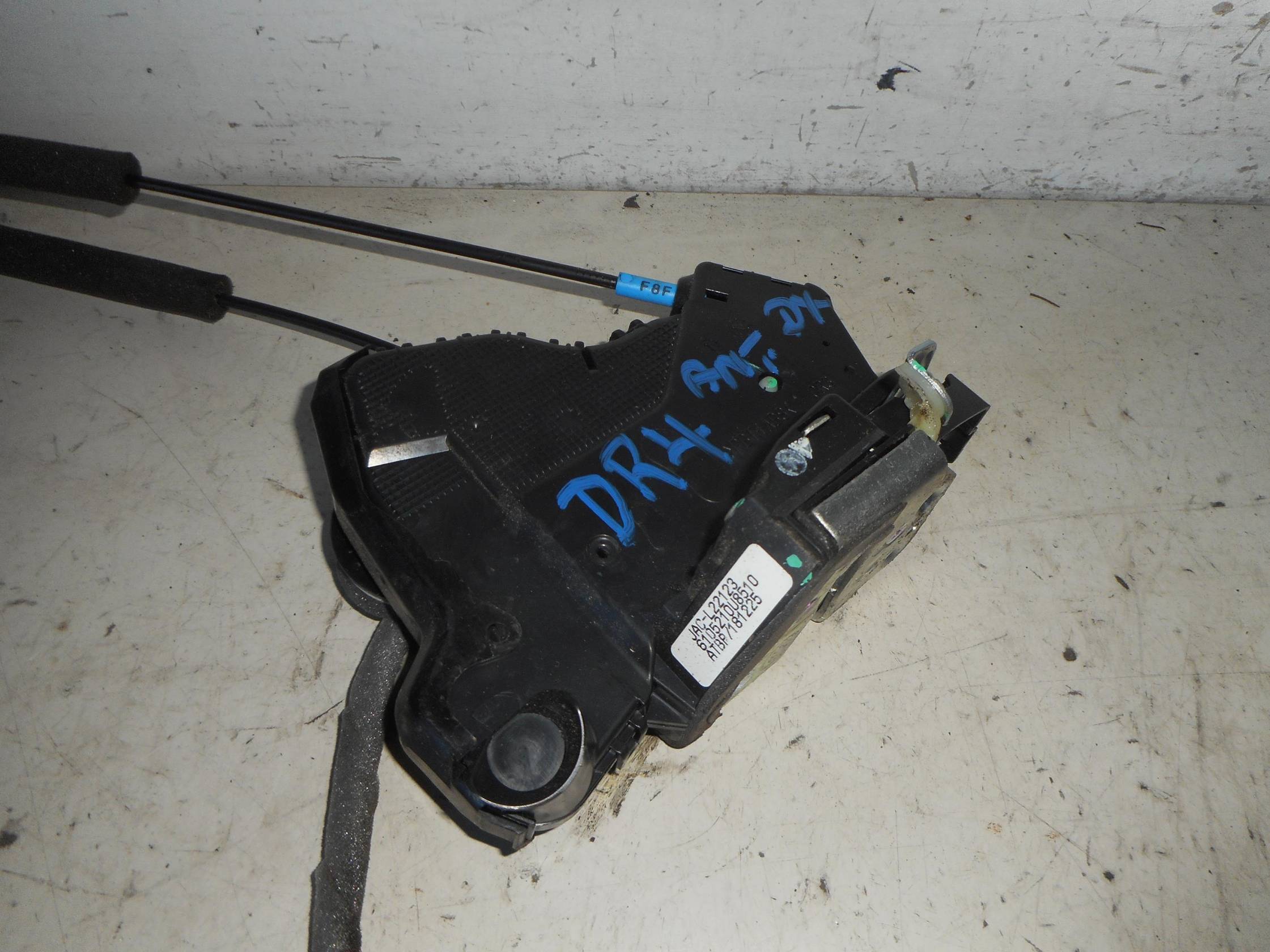 Serratura porta ant. dx.